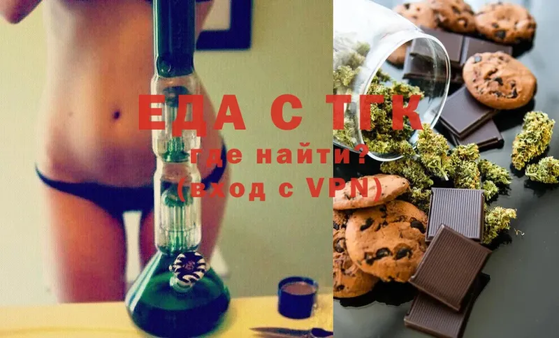 Cannafood конопля  купить наркотики сайты  Михайлов 